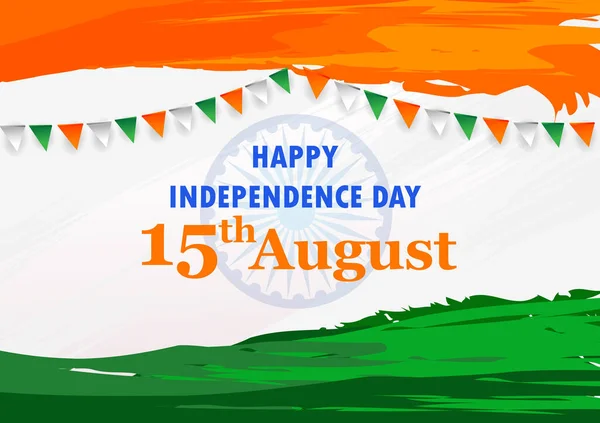印度独立日8月15日的印度三色旗背景 — 图库矢量图片