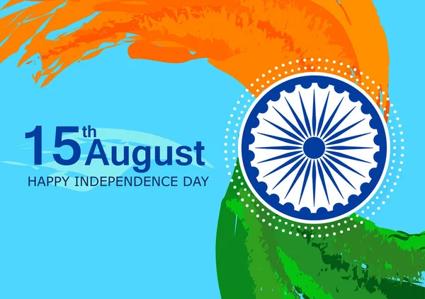 インド独立記念日8月15日｜Happy Independence Day of India — ストックベクタ