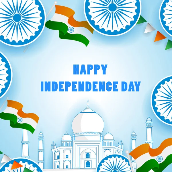 インド独立記念日8月15日｜Happy Independence Day of India — ストックベクタ