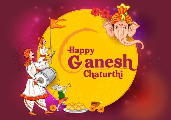 Ganapati, Mutlu Ganesh Chaturthi festivali için dini bayrak. — Stok Vektör