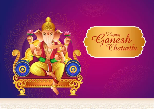 Ganapati, Mutlu Ganesh Chaturthi festivali için dini bayrak. — Stok Vektör