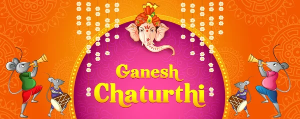 Lord Ganapati boldog Ganesh Chaturthi fesztivál vallási banner háttér — Stock Vector