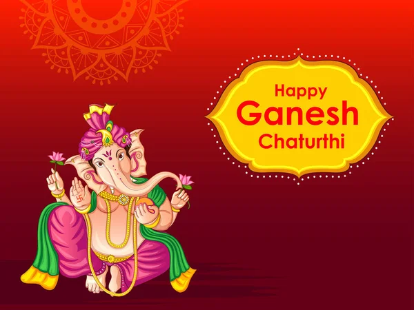 Lord Ganapati para Happy Ganesh Chaturthi festival fundo bandeira religiosa —  Vetores de Stock