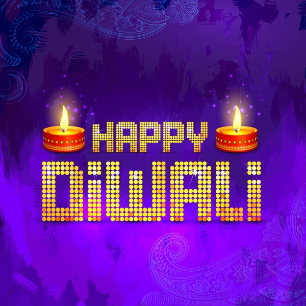 Gelukkige diwali diyamutlu bayramlar diya — Stockvector