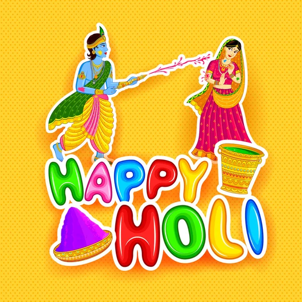 Radha Krishna hraje Holi — Stockový vektor