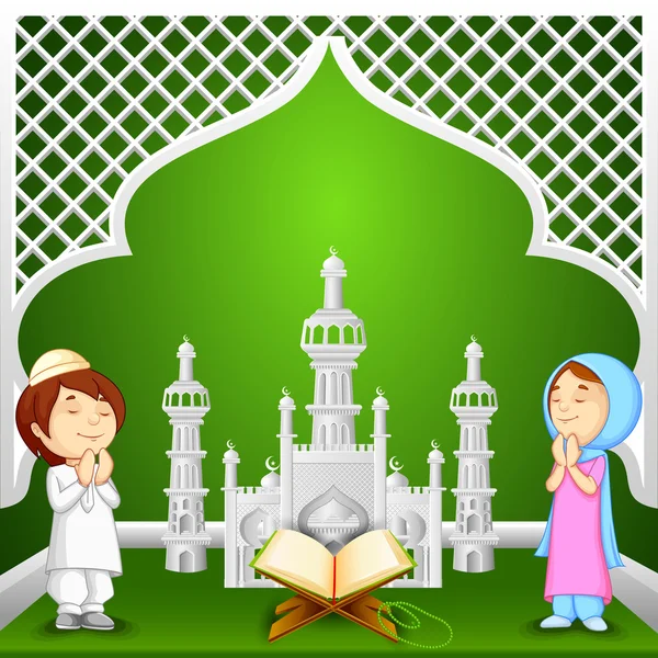 Quran Stock Vectors, Royalty Free Quran Illustrations 