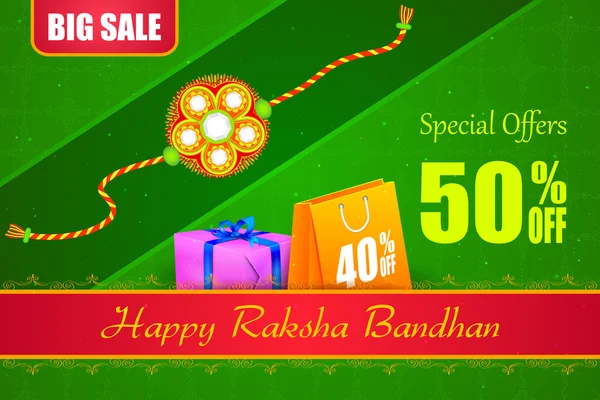 Raksha Bandhan Satılık — Stok Vektör