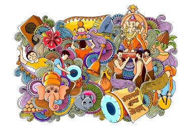 Doodle for Happy Ganesh Chaturth clipart
