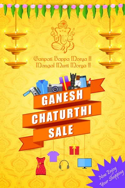 Mutlu Ganesh Chaturthi satış teklifi — Stok Vektör