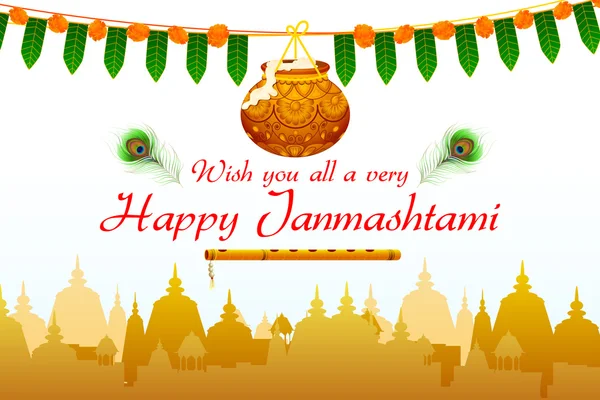 Happy Janmashtami fond d'écran — Image vectorielle