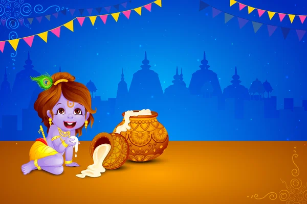 Happy Janmashtami latar belakang wallpaper - Stok Vektor