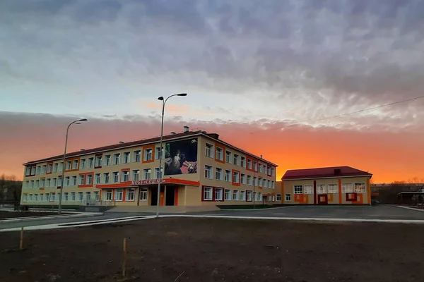 Rusia Orenburg Mayo 2021 Bright School Background Beautiful Evening Sunset — Foto de Stock