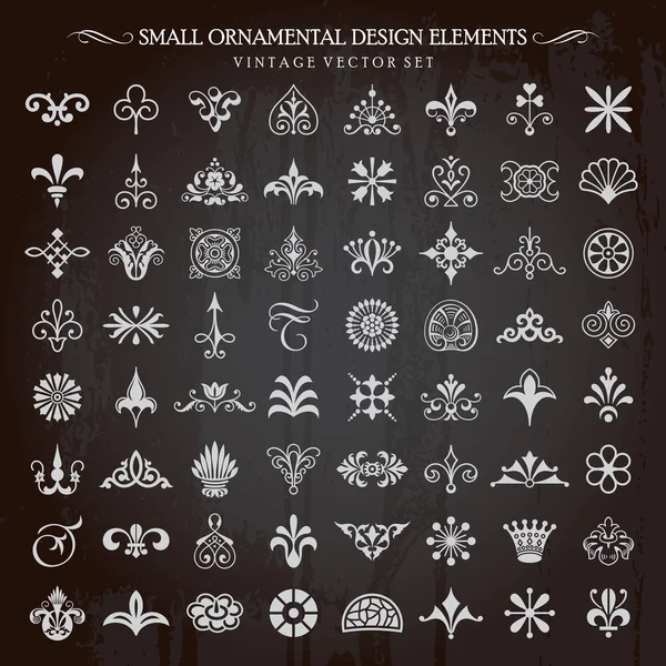 Small Ornamental Design Elements Vector — Stock Vector