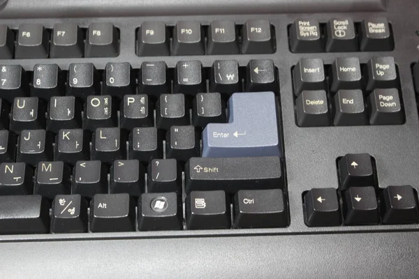 Fechar Teclas Pretas Teclado Computador Portátil Com Letras Números Brancos — Fotografia de Stock