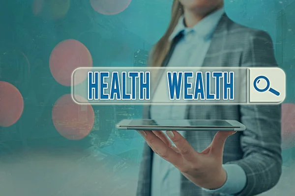 Sağlık Zenginliğini gösteren bir yazı. Kavramsal fotoğraf sağlıklı zihin ve beden size zenginlik ve mutluluk getirebilir Web arama dijital bilgi fütüristik teknoloji ağ bağlantısı. — Stok fotoğraf