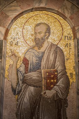 Saint Paul of Tarsus mosaic in Chora Church, Istanbul, Turkey clipart