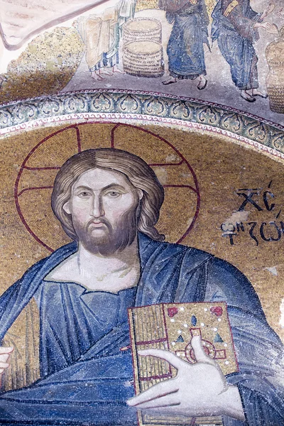 Jesus Mosaic in Chora Church, Istanbul, Turkey