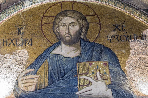 Chora Kilisesi, istanbul, Türkiye