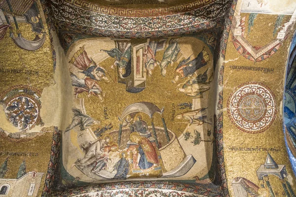 De Maagd gevoed door een engel in Chora kerk, Istanbul, Turkije — Stockfoto