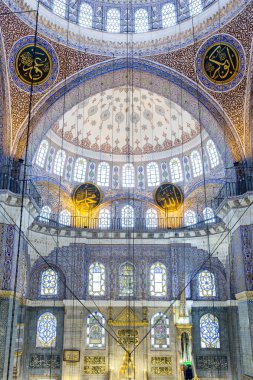 Fatih, Istanbul yeni Camii