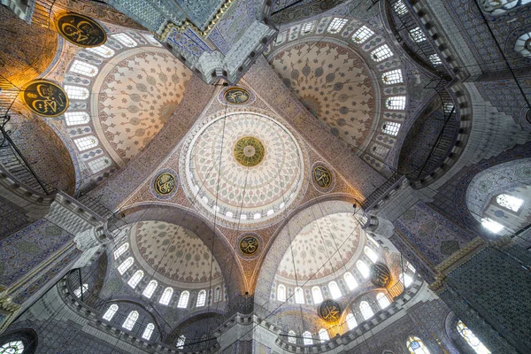 Nova mesquita em Fatih, Istambul — Fotografia de Stock