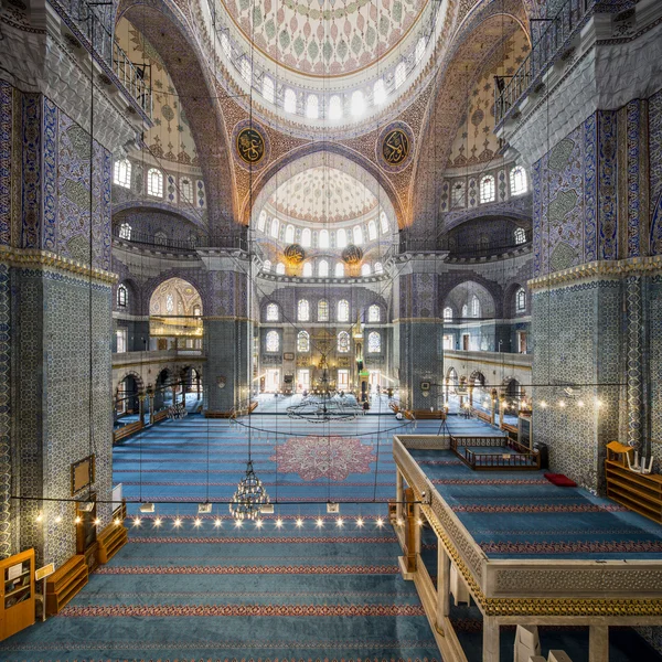 Nova mesquita em Fatih, Istambul — Fotografia de Stock