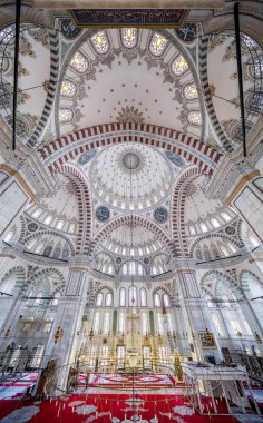 Fatih Camii, İstanbul 'un bölgesinde