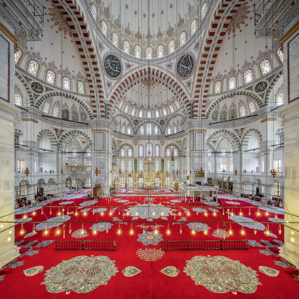 Mosquée Fatih dans le district d'Istanbul, Turquie — Photo