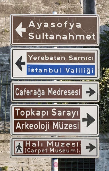 Direction signs for touristic places in Sultanahmet district of — Stok fotoğraf