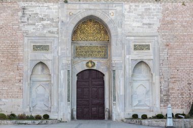 Gate of Topkapi Palace First Yard in Istanbul, Turkey clipart