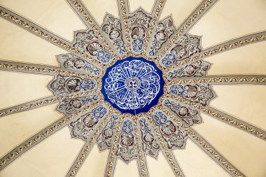 Küçük Ayasofya İstanbul Fatih bölgesinde