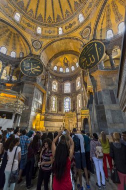 Ayasofya Müzesi, İstanbul 'un Fatih ilçesinde