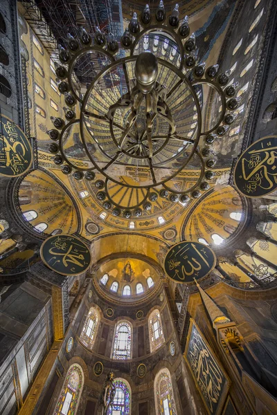 Musée Haghia Sophia dans le quartier de Fatih à Istanbul, Turquie — Photo