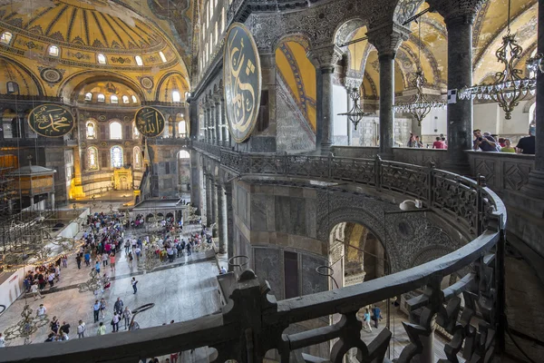 Museo Haghia Sophia en el distrito de Fatih de Estambul, Turquía — Foto de Stock