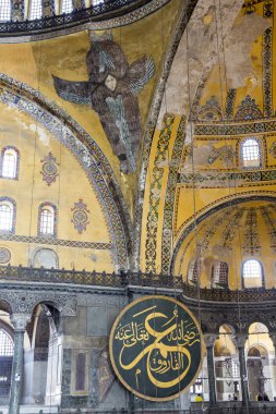 Ayasofya Müzesi, İstanbul 'un Fatih ilçesinde