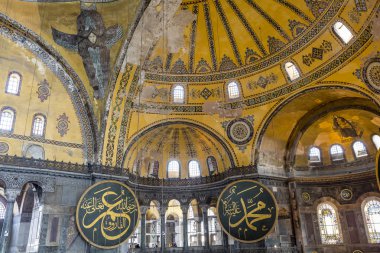 Ayasofya Müzesi, İstanbul 'un Fatih ilçesinde