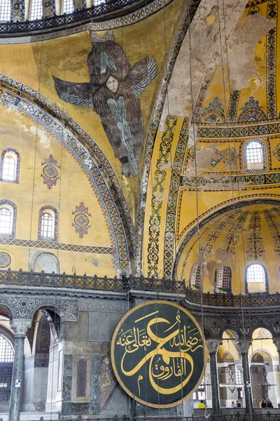 Haghia sophia museum im fatih viertel von istanbul, türkei — Stockfoto