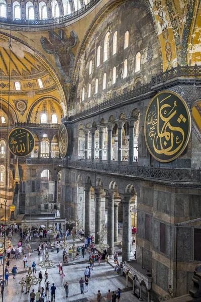 Museo Haghia Sophia en el distrito de Fatih de Estambul, Turquía — Foto de Stock