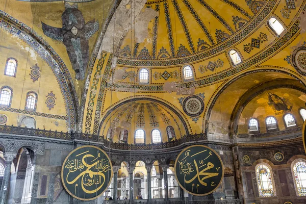 Museo Haghia Sophia en el distrito de Fatih de Estambul, Turquía —  Fotos de Stock