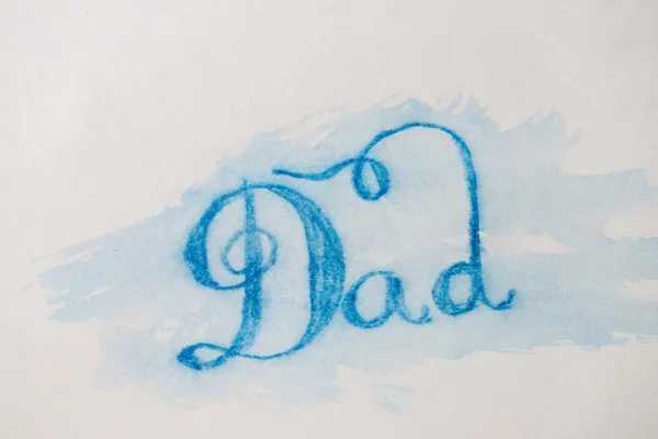 Ojciec Niebieski napis. Z życzeniami dzień ojców. akwarela ilustracja. — Zdjęcie stockowe