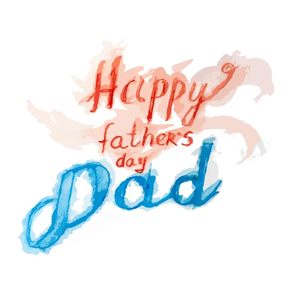 Happy Fathers Day Dad lettering with ribbon greeting card. Fathers day watercolor hand drawn vector illustration eps10. — Stock Vector