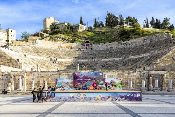 Théâtre romain vu de la place hachémite à Amman, Jordanie — Photo