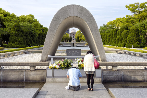 Memorial Cenotaph in Hiroshima Peace Park, Japan