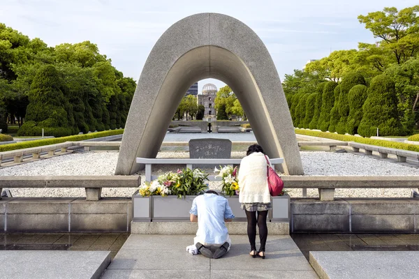 Pamětní kenotaf v Hiroshima Peace Park, Japonsko Royalty Free Stock Obrázky