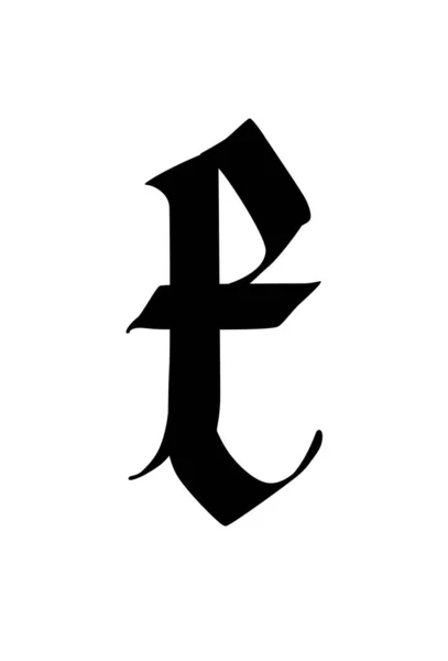 Gothic Letter E Images Vectorielles Gothic Letter E Vecteurs Libres De Droits Depositphotos