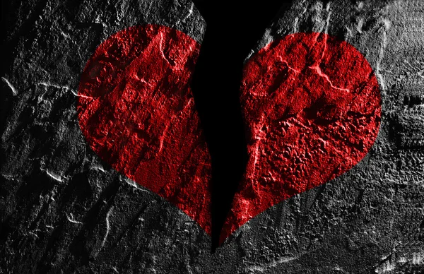 Kırmızı kalp break — Stok fotoğraf