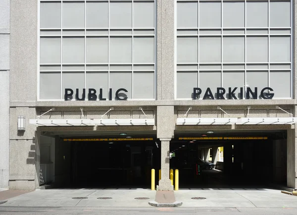 Garagem de estacionamento público — Fotografia de Stock