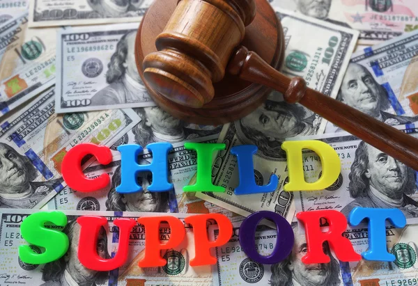 Child Support — Stock Photo, Image