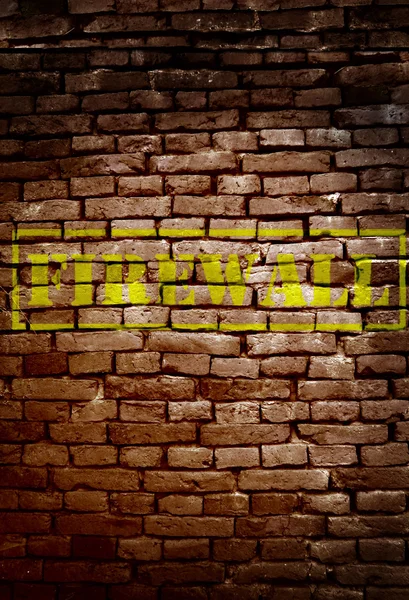 Firewall — Stock Photo, Image