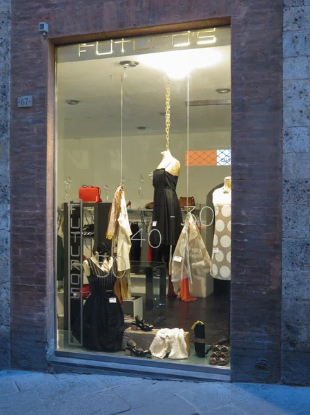 Siena Itália Circa Julho 2016 Futuro Roupas Exposição — Fotografia de Stock